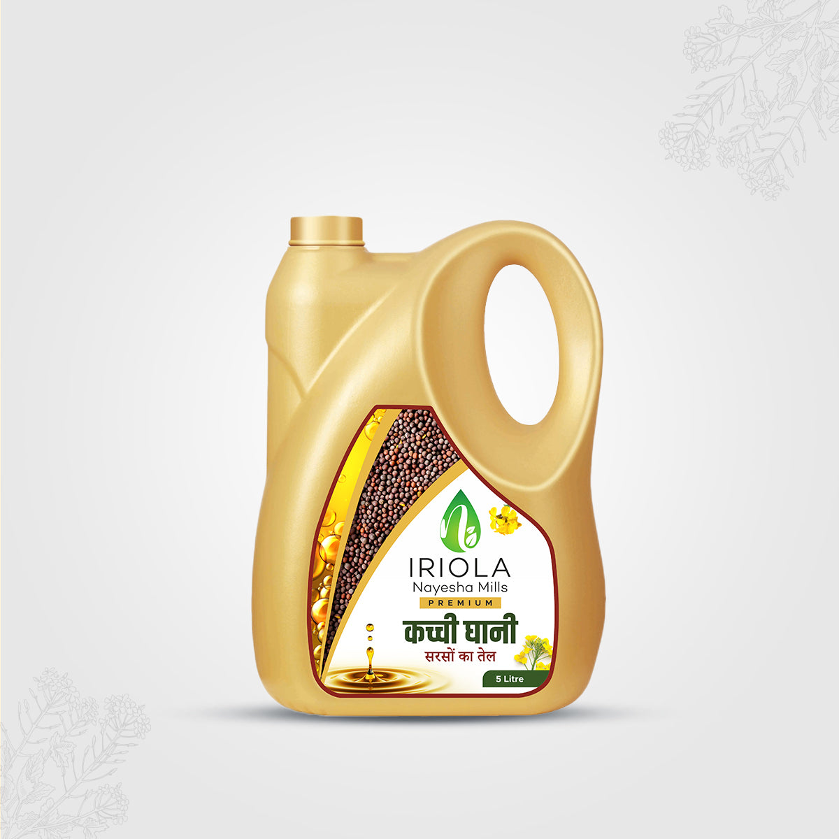 Kachi Ghani Mustard Oil